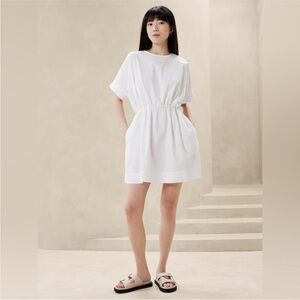 Banana Republic White Poplin Mini Dress NWT